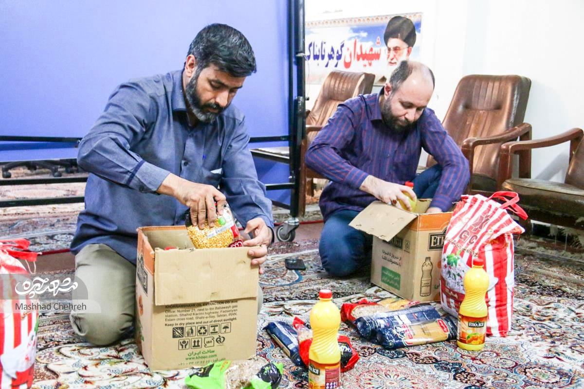 بوستان همیشه ویلایی در محله جاهدشهر