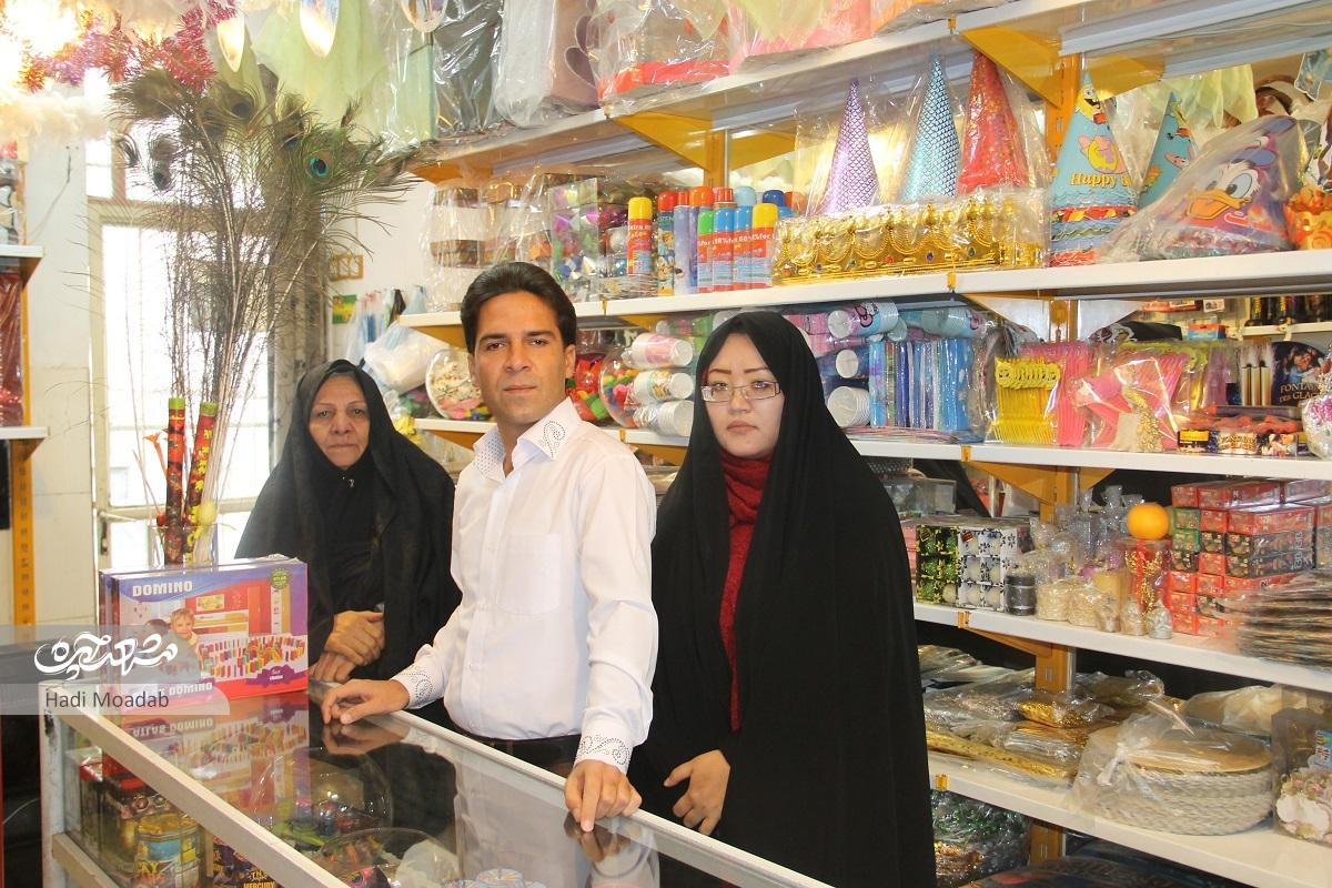 چشم امید حسین به زیبایی‌هاست