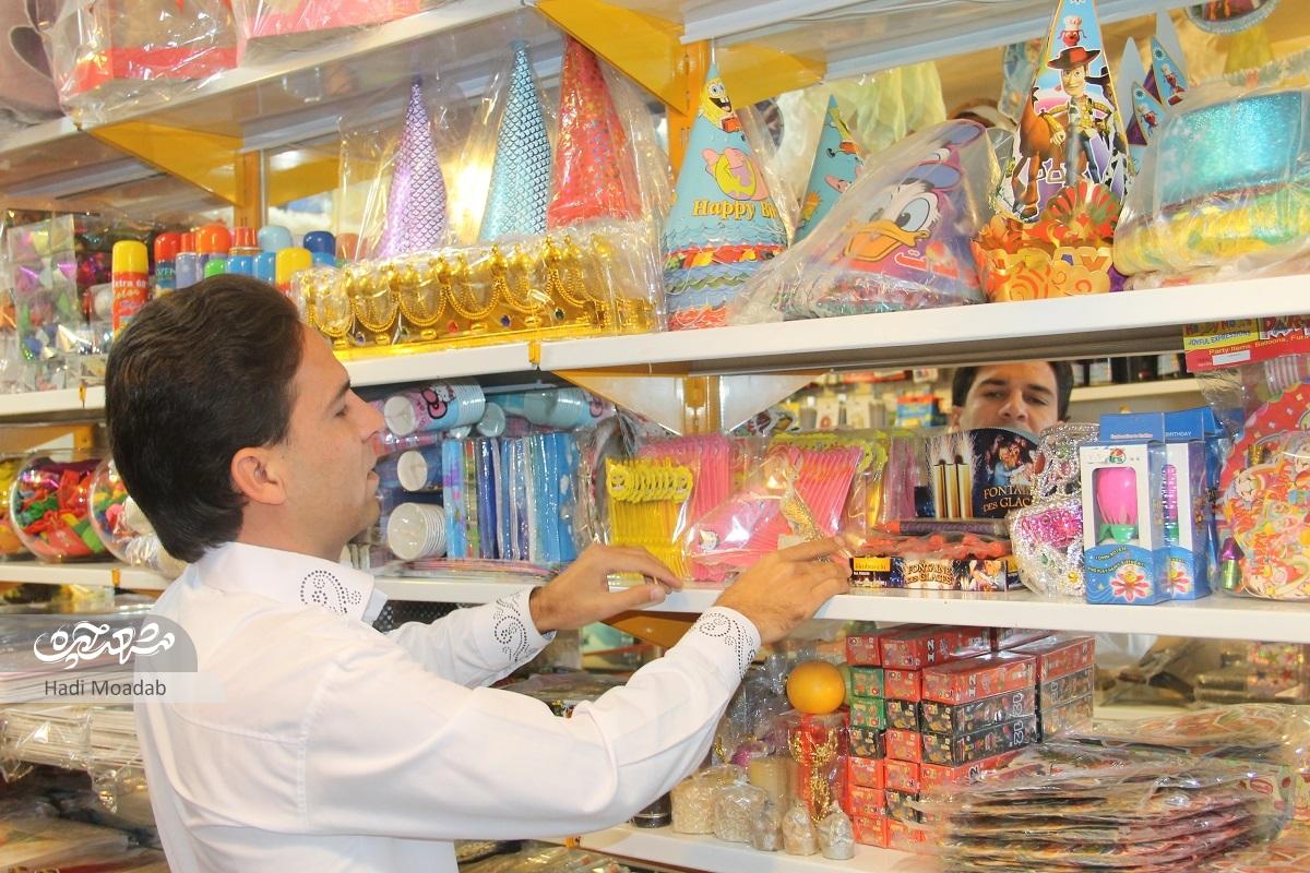 چشم امید حسین به زیبایی‌هاست
