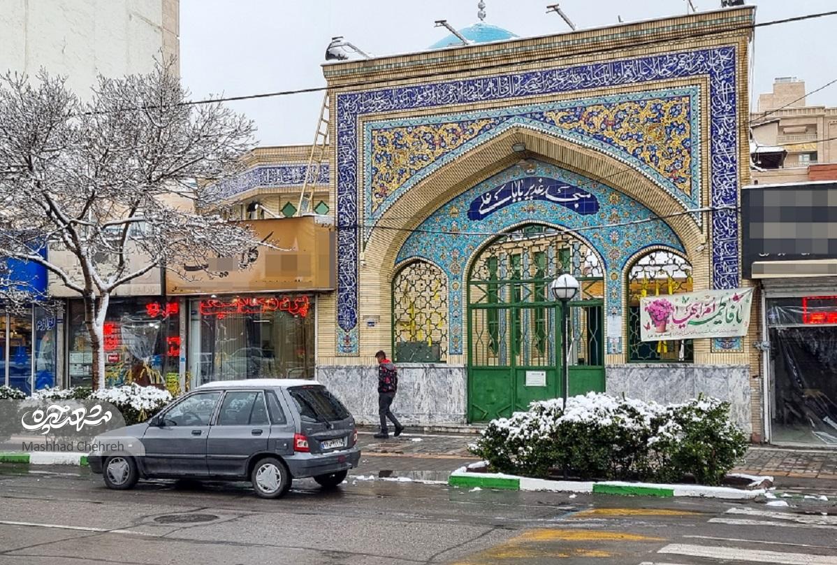 رفتن به حرم با خط۱۲ بهترین تفریح بانوان محله آزادشهر بود رفتن به حرم با خط۱۲ بهترین تفریح بانوان محله آزادشهر بود