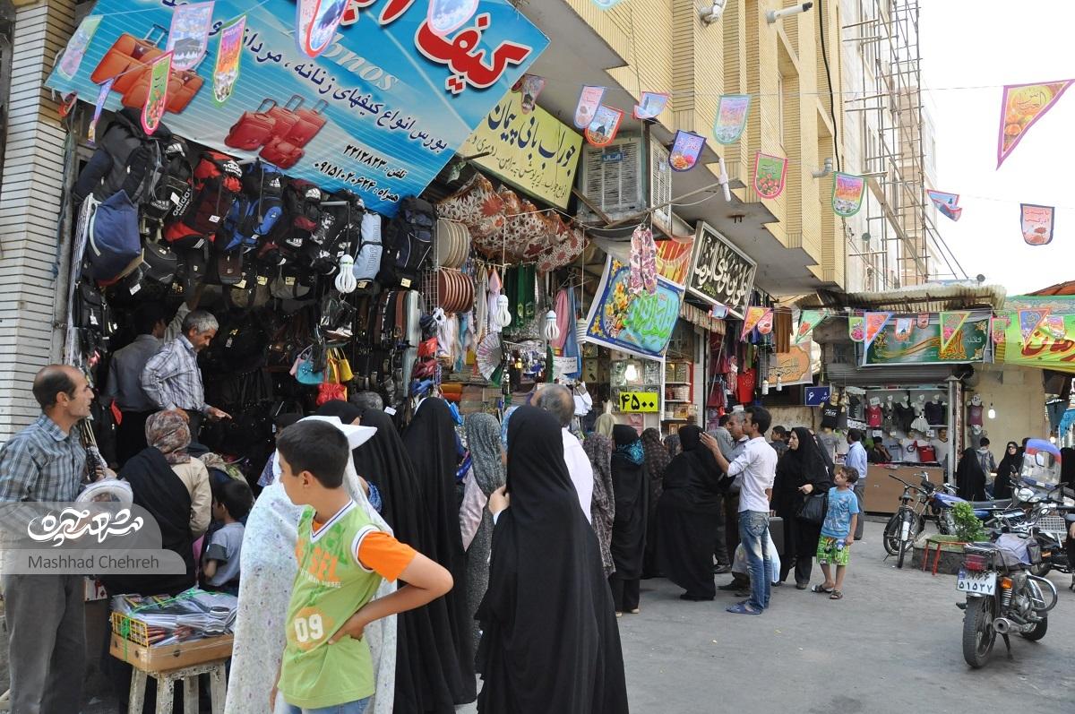 روزی روزگاری بازار سرشور... روزی روزگاری بازار سرشور...