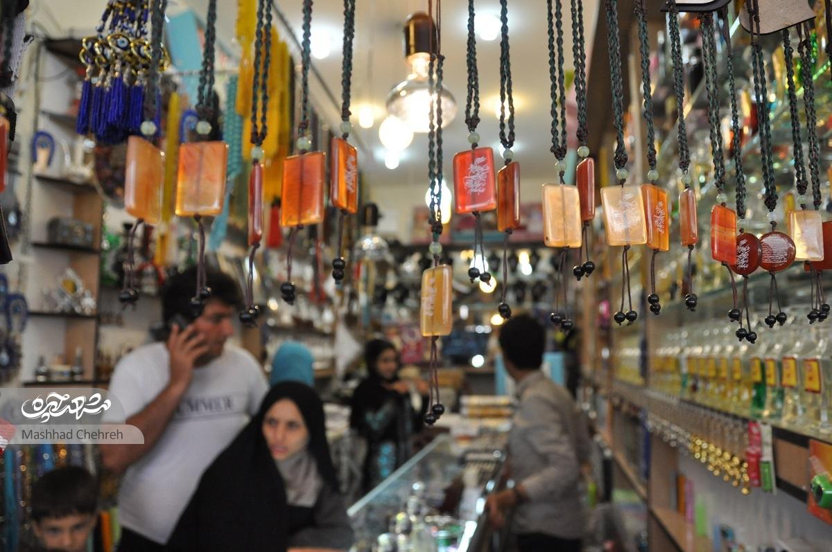 روزی روزگاری بازار سرشور... روزی روزگاری بازار سرشور...