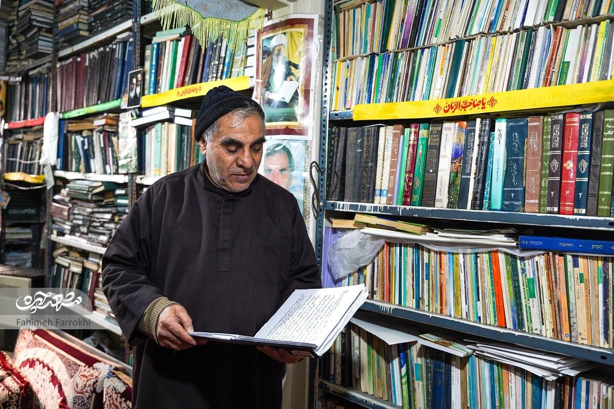 اطعام چهارشنبه‌ها در محله راه‌آهن یادگار 85 ساله علامه علی فلسفی استسفره‌خانه‌ موسی‌بن‌جعفر(ع)