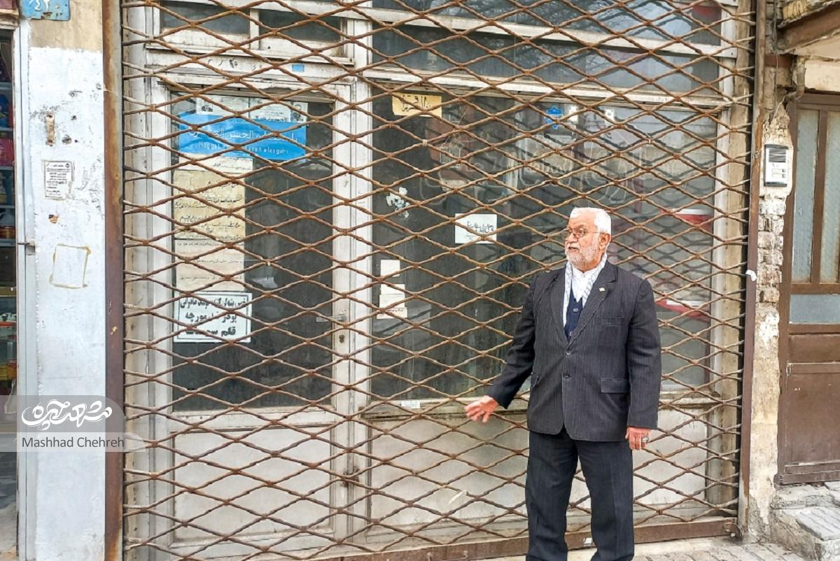 سالهای پس از پیروزی انقلاب در محله فاطمیه به روایت جمشید مهدویکوچکسرایی سالهای پس از پیروزی انقلاب در محله فاطمیه به روایت جمشید مهدویکوچکسرایی