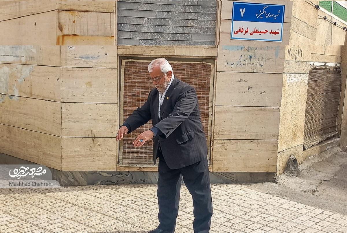سالهای پس از پیروزی انقلاب در محله فاطمیه به روایت جمشید مهدویکوچکسرایی سالهای پس از پیروزی انقلاب در محله فاطمیه به روایت جمشید مهدویکوچکسرایی