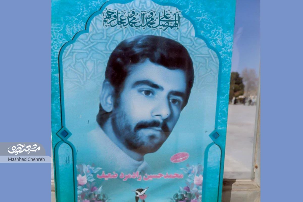 شهادت شهید حسین در صف نفت اتفاق افتاد شهادت شهید حسین در صف نفت اتفاق افتاد