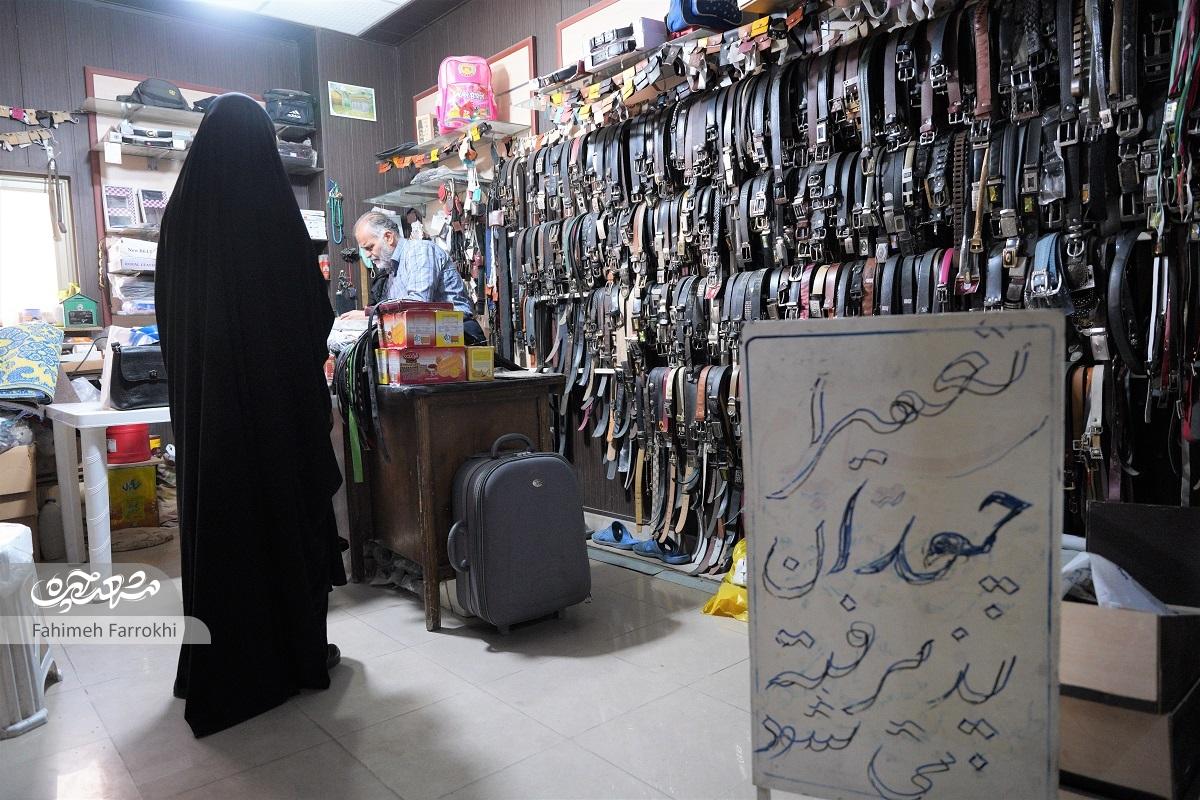 کار راه‌‌اندازِ زائران