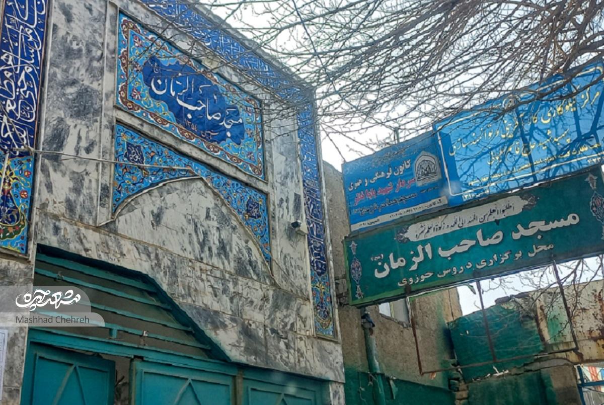 کوچه فرهنگی شهید قربانی در کوچه پنجتن۷۰ کوچه فرهنگی شهید قربانی در کوچه پنجتن۷۰