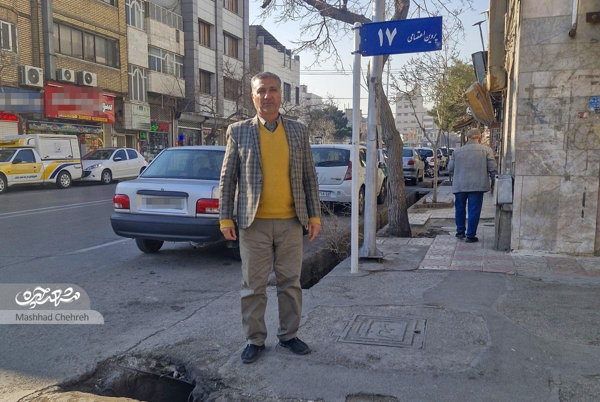 خاطره محمدرضا کاظمی از جاسازی پول بین آجرهای گاراژ خاطره محمدرضا کاظمی از جاسازی پول بین آجرهای گاراژ