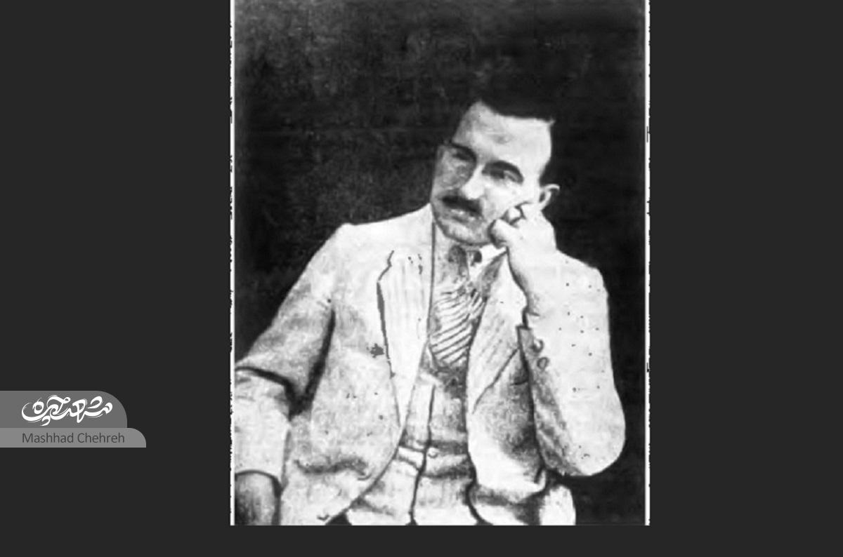 خزانه خراسان در دست امین بلژیکی خزانه خراسان در دست امین بلژیکی
