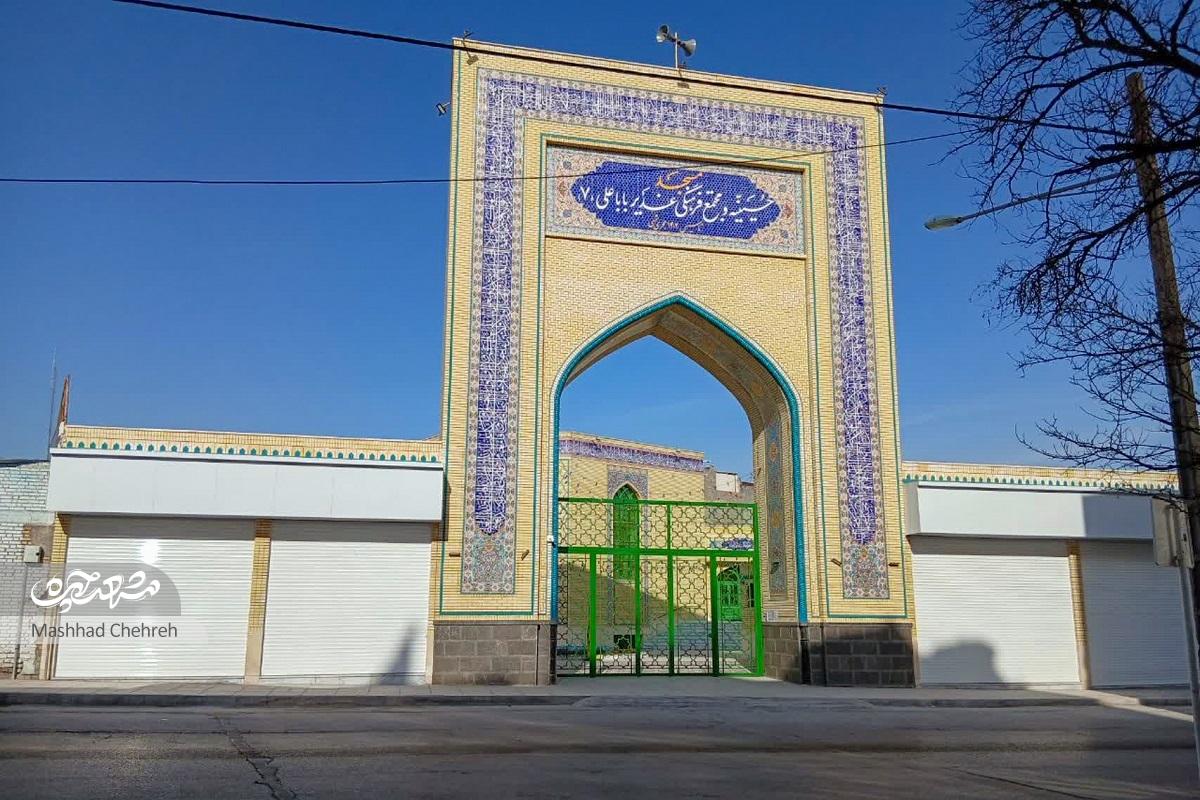 ابرار ۵ در محله رسالت با زنگ مدارس بیدار میشود ابرار ۵ در محله رسالت با زنگ مدارس بیدار میشود