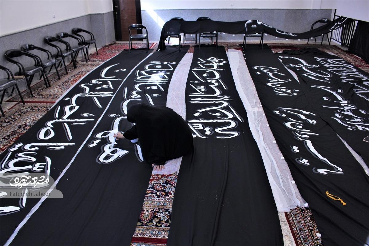 دوخت‌ودوز جهادی بانوان نیکوکار بالاخیابان برای سیاه‌پوش کردن محله