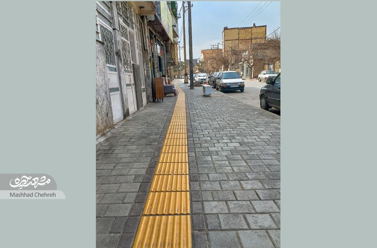 «گلشاد»؛ پاخور عروس و دامادها