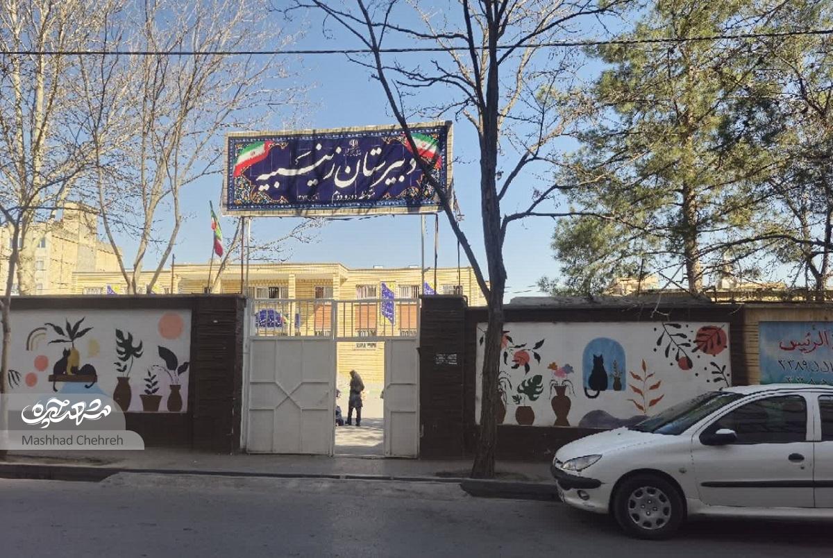 خاطرات مجید حبیب از محله المهدی(عج) خاطرات مجید حبیب از محله المهدی(عج)