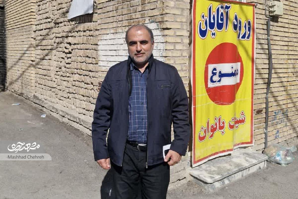 خاطرات مجید حبیب از محله المهدی(عج) خاطرات مجید حبیب از محله المهدی(عج)