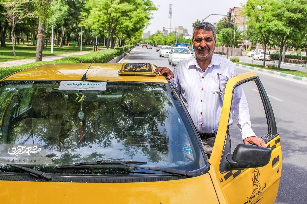 زندگی پربرکت علی‌اکبر تاجیک و همسرش که در خدمت زائران امام رضا(ع) هستند