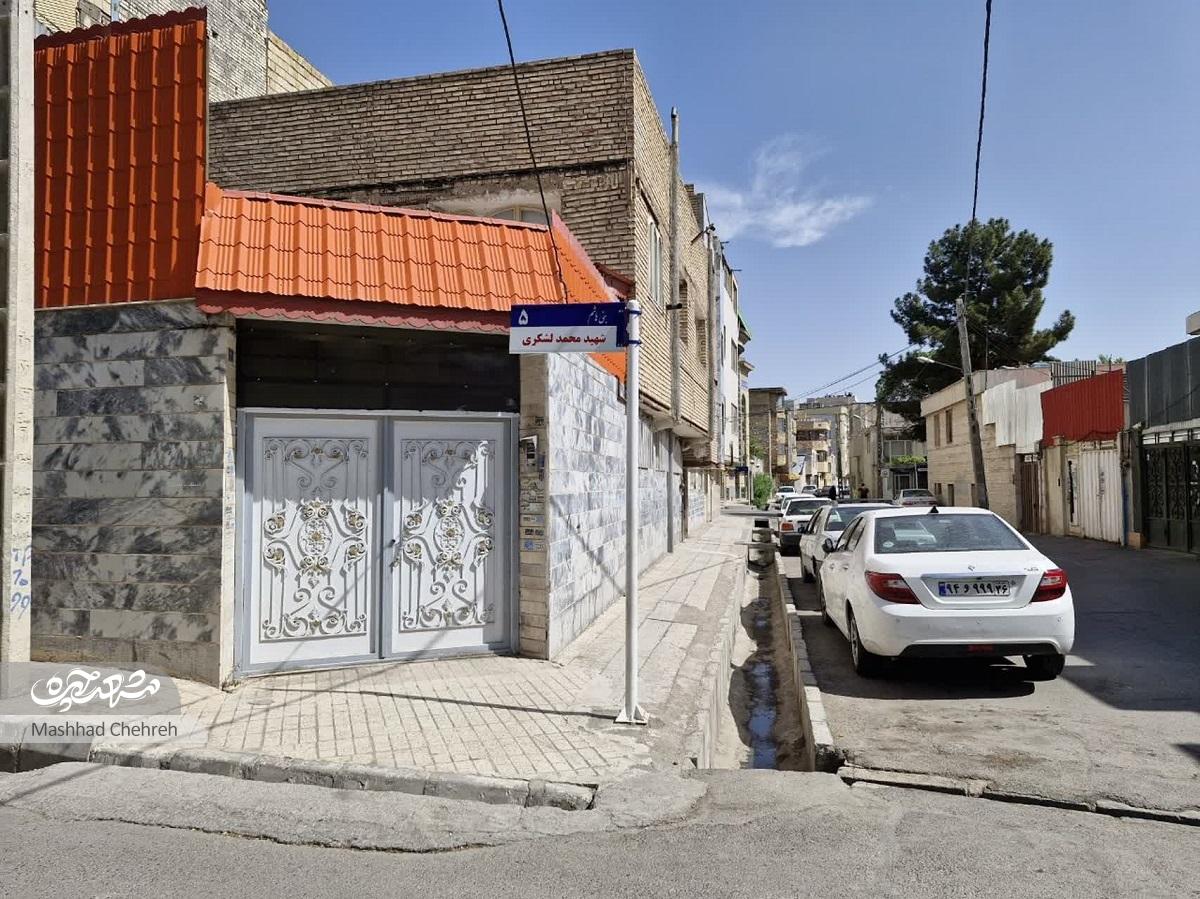 خاطرات ۴۰ ساله غلامعلی گندمکار در محله کارگران