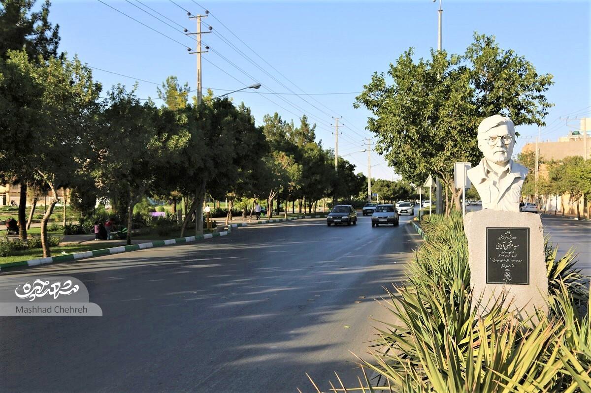 محله شهید آوینی؛ یادگار روستای تاریخی کلشان