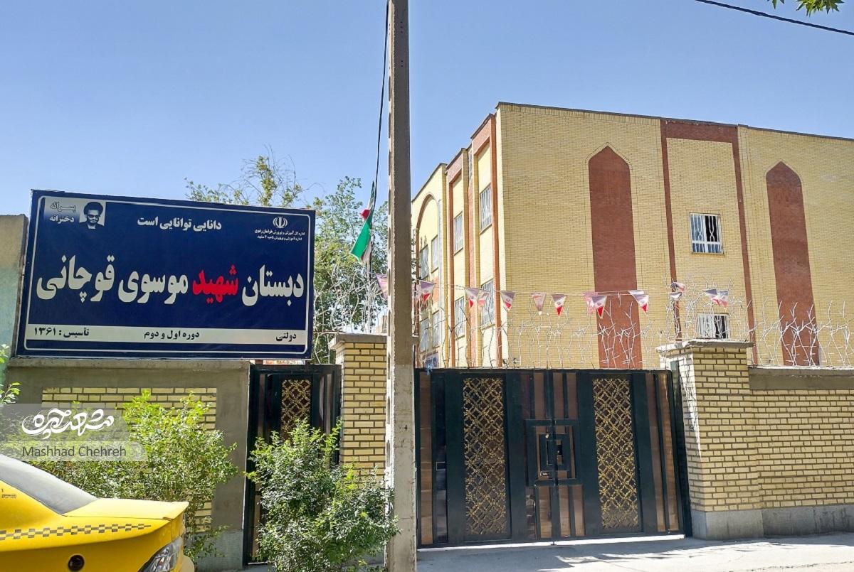 کوچه قدیم علاف‌ها در محله عامل