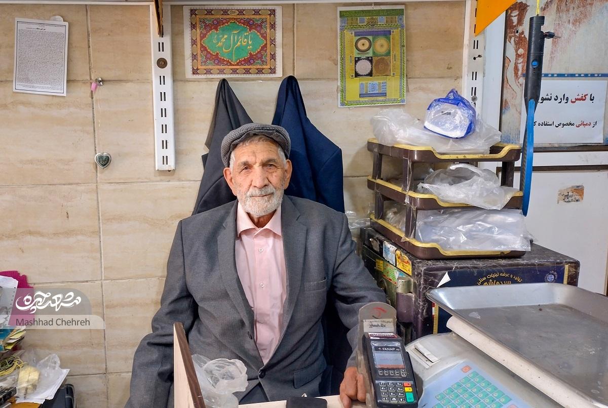 کوچه قدیم علاف‌ها در محله عامل