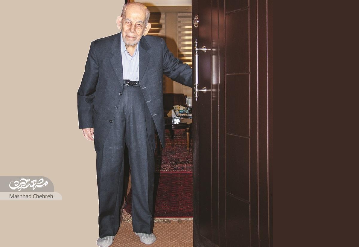 مهدی یوسفی، نخستین عینکساز مشهد بود مهدی یوسفی، نخستین عینکساز مشهد بود