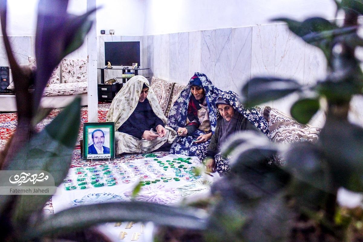گروه مجازی ۱۲۰۰ نفره باقیات‌صالحات زهرا رحیمی برای کمک به نیازمندان