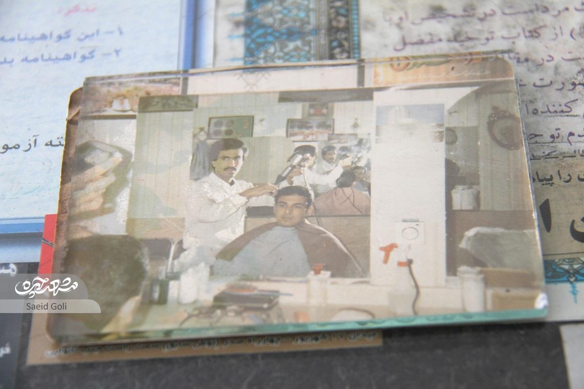 «علی حیدرنیا»