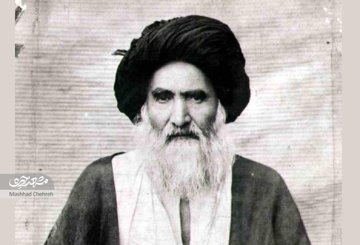 وقایع مسجد گوهرشاد به روایت شیخ محمدتقی بهلول گنابادی