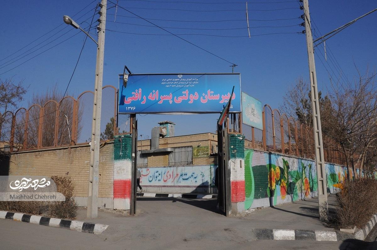 غلامعلی رافتی از خیرین مدرسهساز قدیمی است غلامعلی رافتی از خیرین مدرسهساز قدیمی است