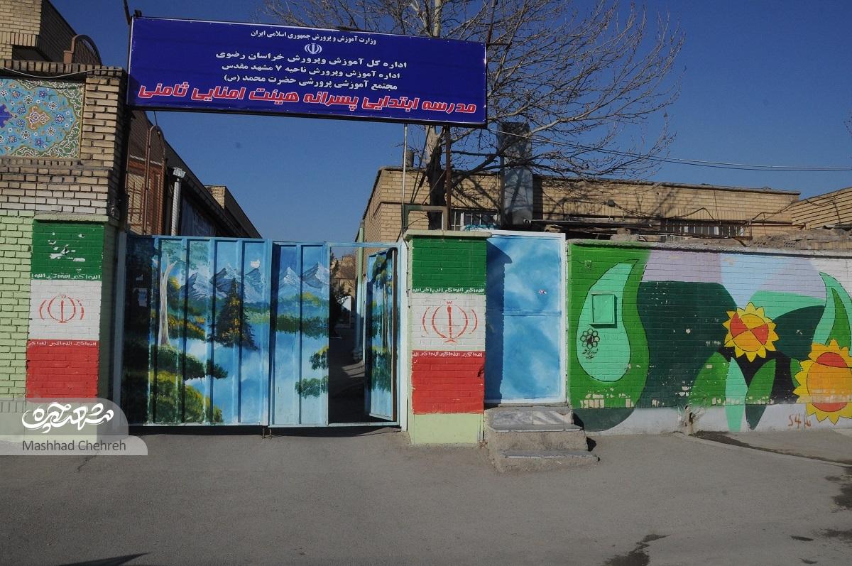 غلامعلی رافتی از خیرین مدرسهساز قدیمی است غلامعلی رافتی از خیرین مدرسهساز قدیمی است