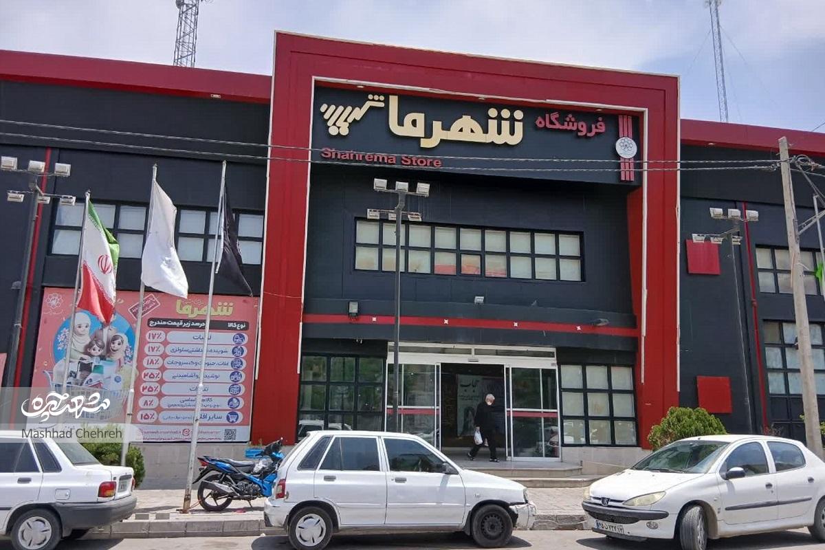 کوچه «فجری»‌ها در محله فرهنگیان