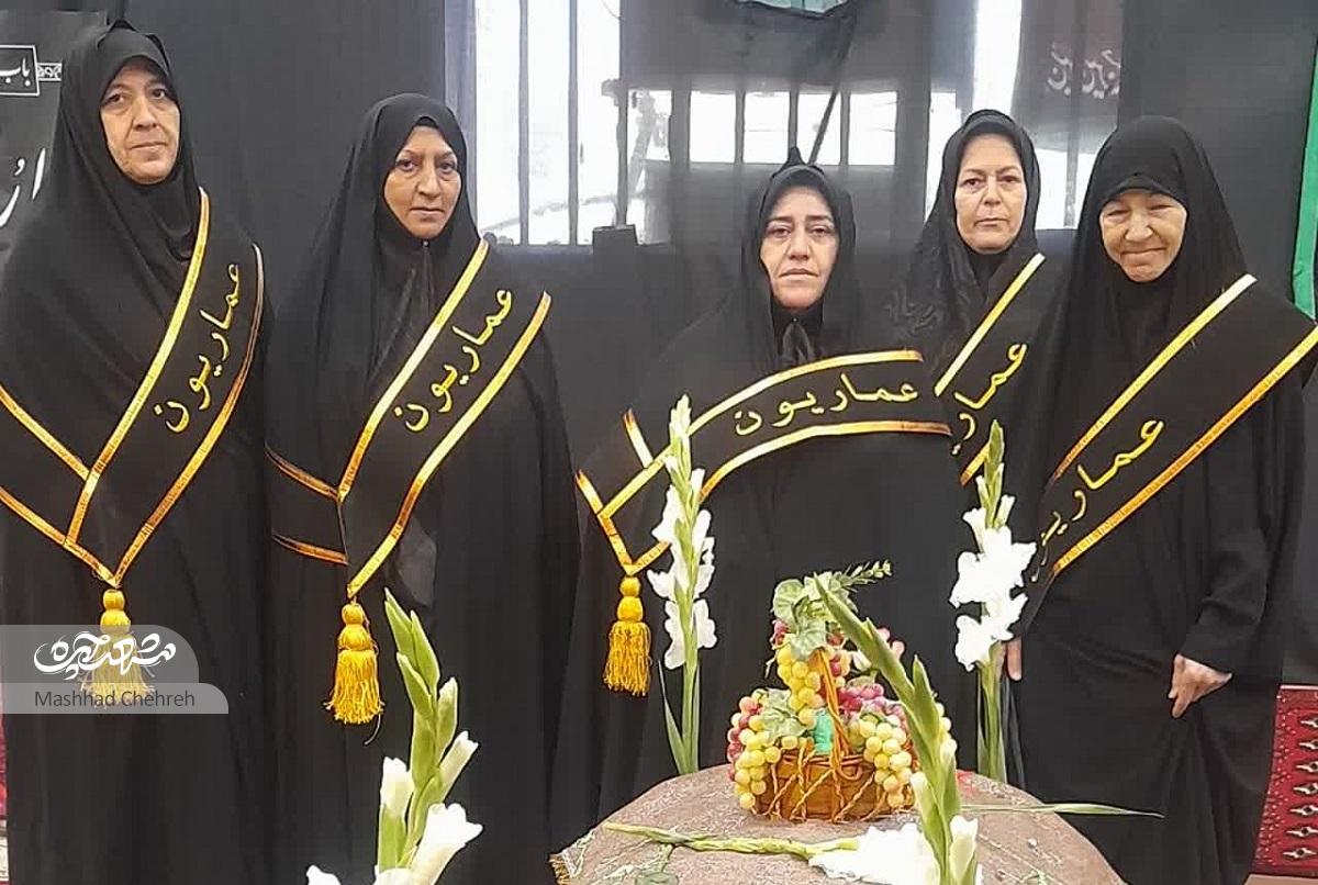 روضه های خانگی اسماعیل آباد