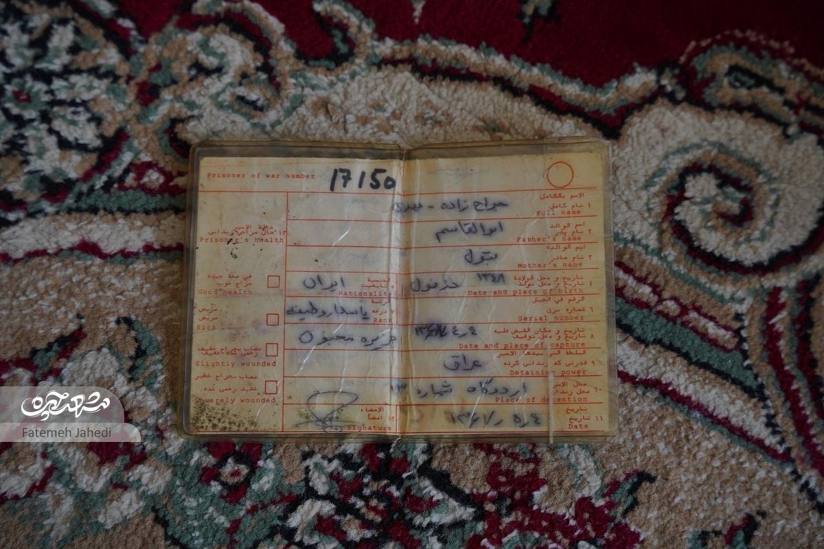 ۷۹۲ روز اسارت عبدالمهدی جراح‌زاده