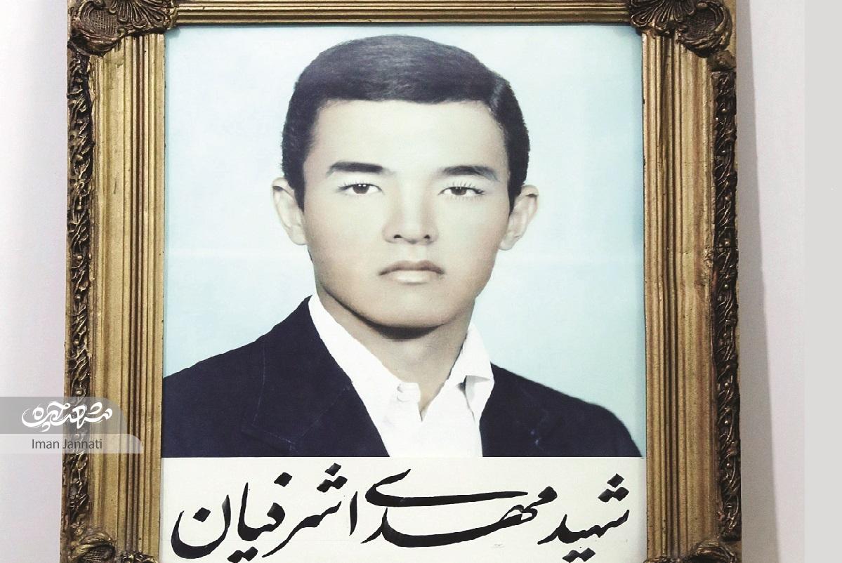 هنر خطاطی در روی سنگ مزار شهیدِ پسر