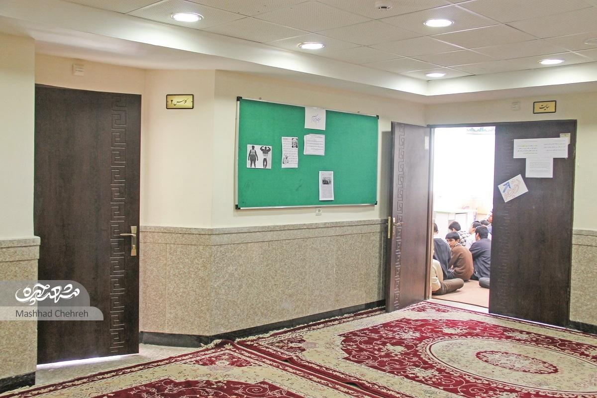 در قلب شهر شهید رجایی مدرسه شهید مطهری می‌خواهد اندیشیدن را یاد دهد