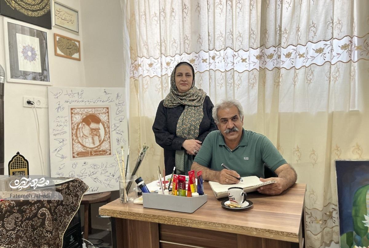 هنر«خوشبخت» در خدمت هنرمندان