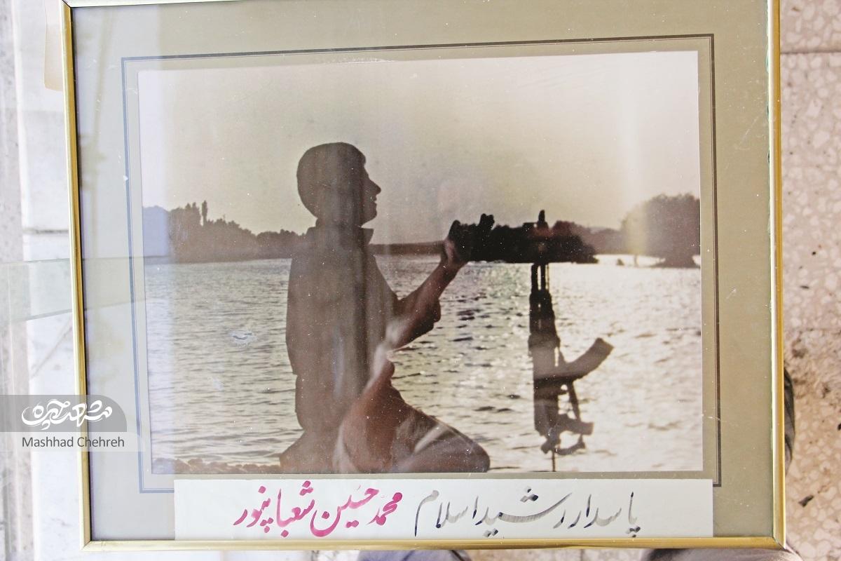 مصالح فروشِ تدارکات‌چی