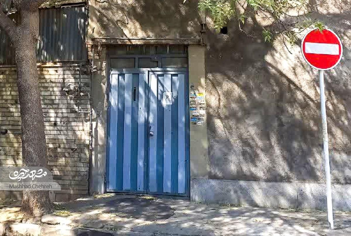 سنت مهربانی در کوچه طبرسی ۴۲ سنت مهربانی در کوچه طبرسی ۴۲