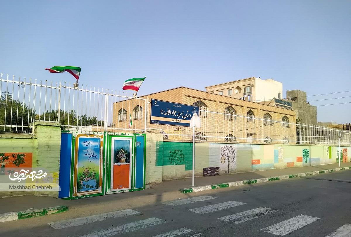 کوچه پمپ گاز شهدای تاکسیرانی کوچه پمپ گاز شهدای تاکسیرانی