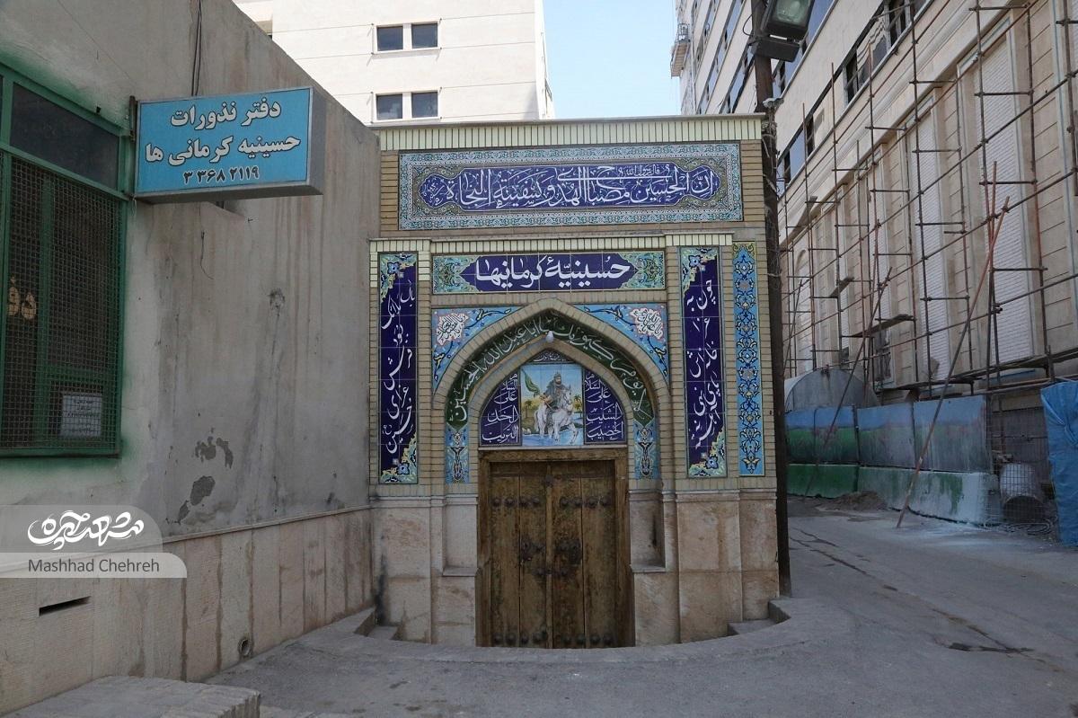 کنکاشی تاریخی درباره پیشینه و دلایل نامگذاری محله قدیمی «قبر میر» کنکاشی تاریخی درباره پیشینه و دلایل نامگذاری محله قدیمی «قبر میر»