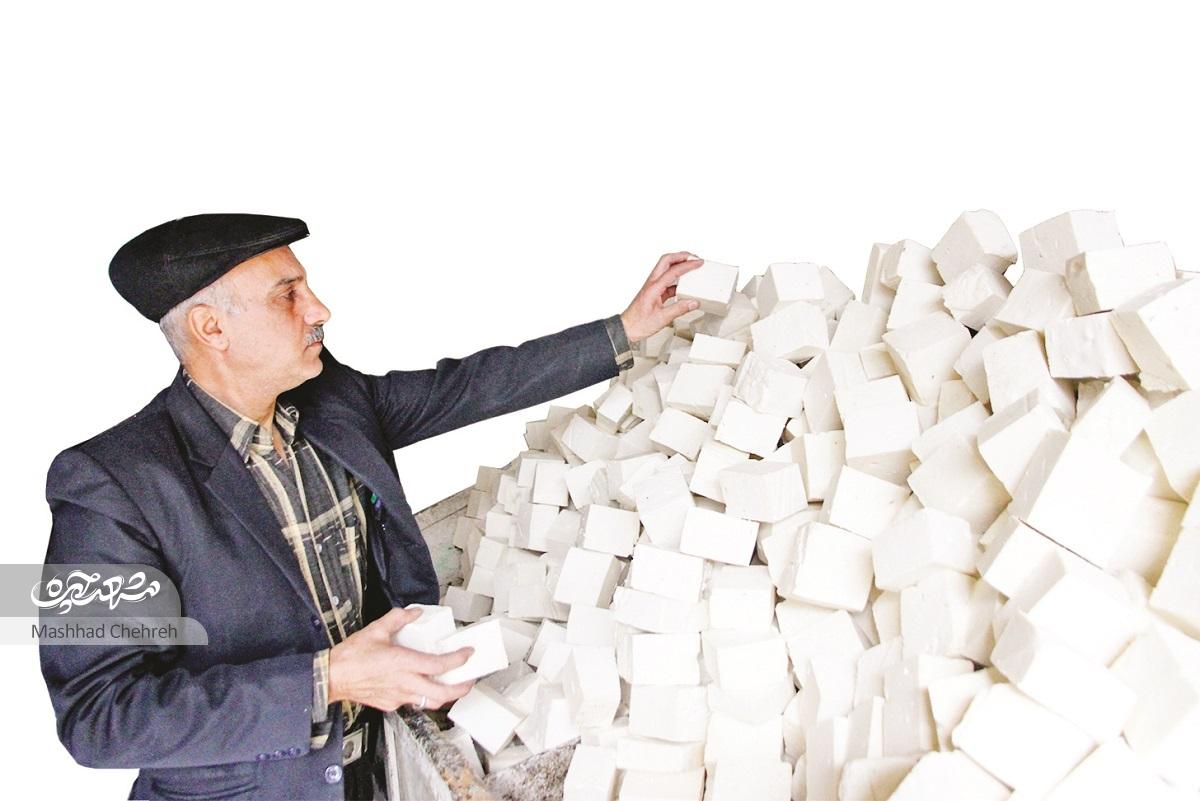 دیوار خاطر کوچه صابون‌پزها
