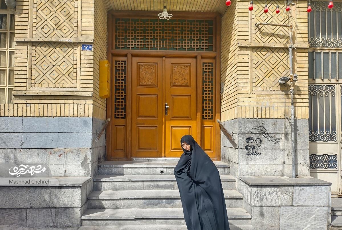 «شهرما» جای مغازه آقامهدی را گرفت