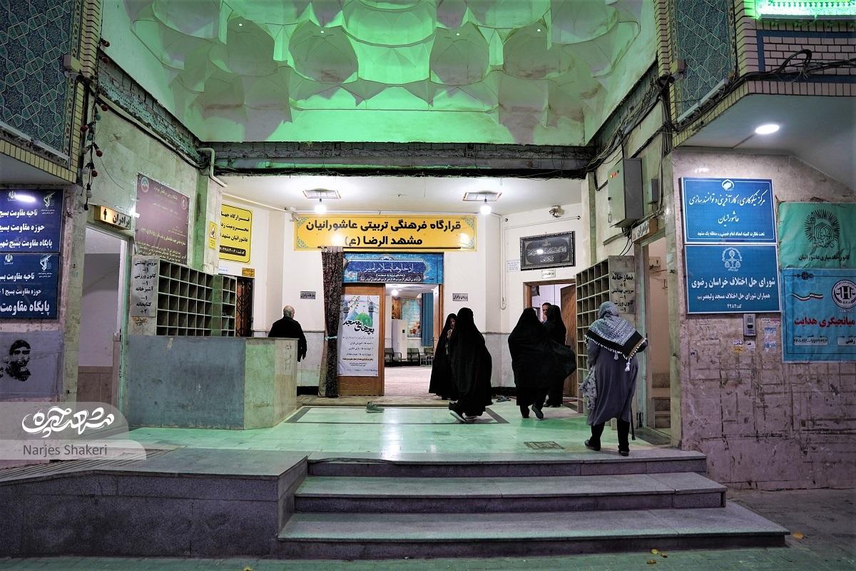 مسجد ولیعصر(عج)؛ خیمه‌ای بود که مسجد شد