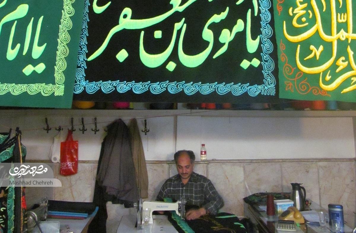 حمیدآقا عمرش را زیر پرچم اباعبدالله(ع) گذرانده‌اند