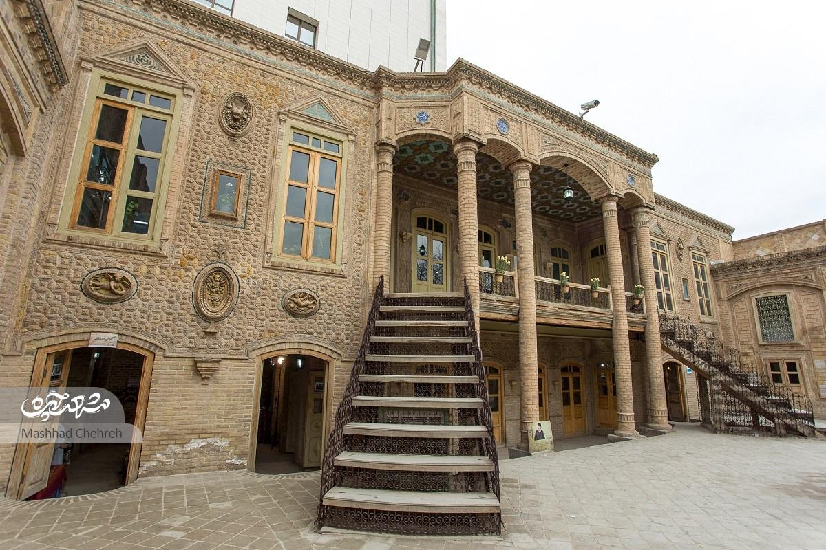 بازخوانی پرونده خانه داروغه