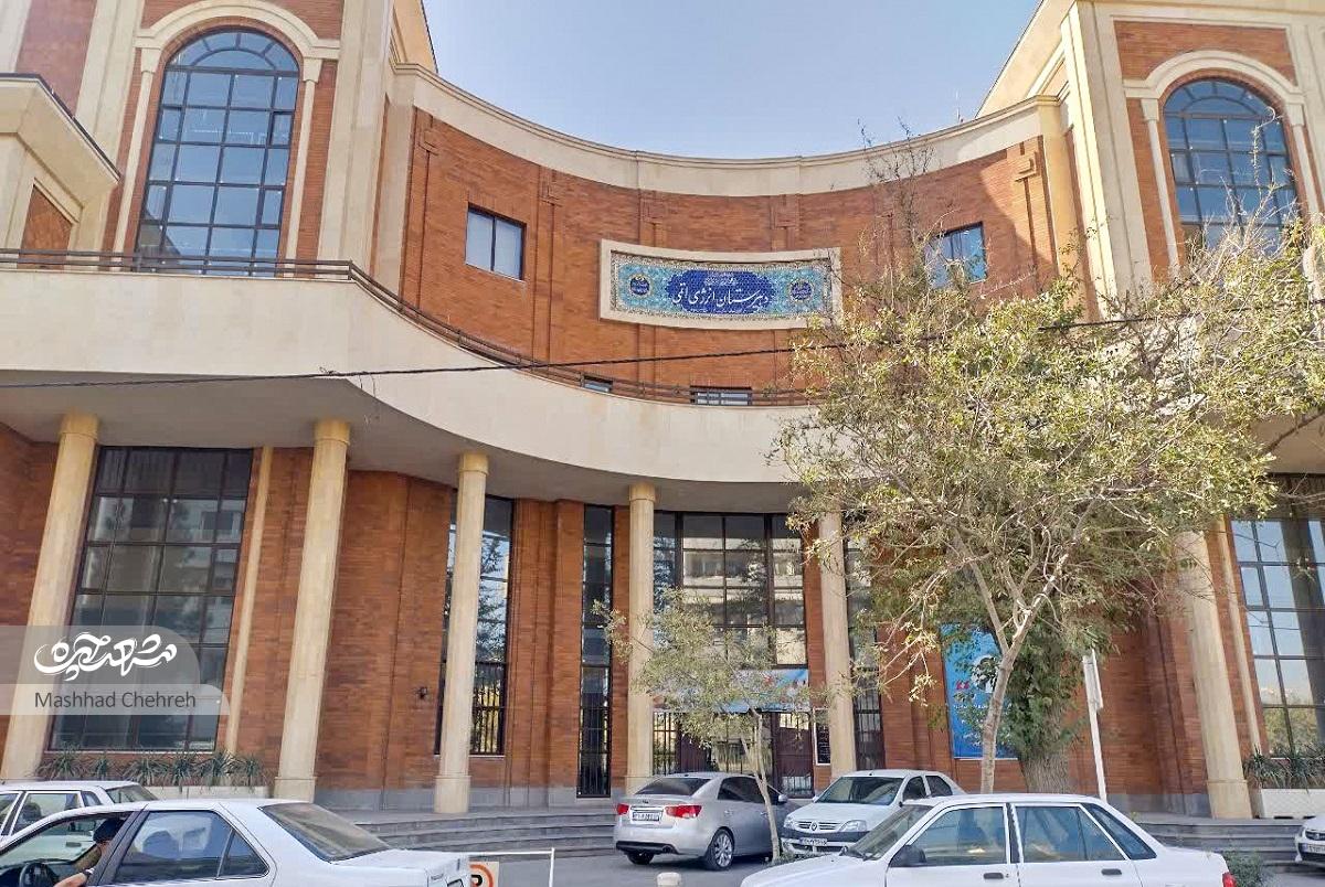 یک کوچه با دبیرستانی خاص در خیابان فلسطین۲۶ یک کوچه با دبیرستانی خاص در خیابان فلسطین۲۶