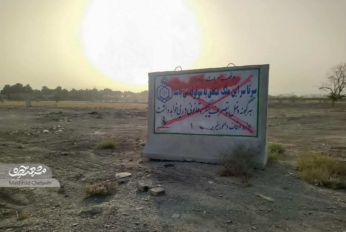 کوچه درمانگاه تامین اجتماعی در محله حسینآباد کوچه درمانگاه تامین اجتماعی در محله حسینآباد