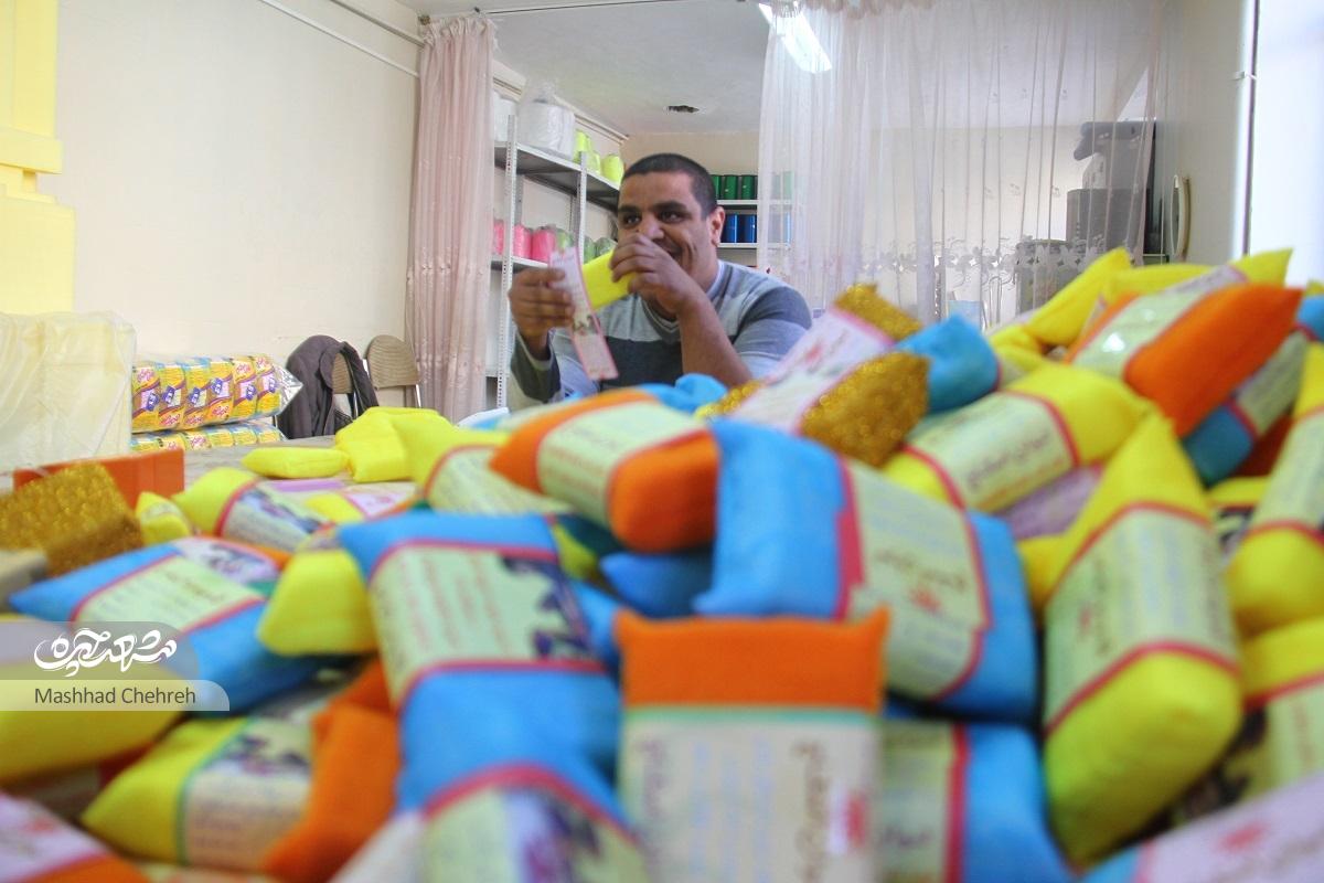 در آسایشگاه معلولان ذهنی شهید بهشتی زندگی جاری است در آسایشگاه معلولان ذهنی شهید بهشتی زندگی جاری است