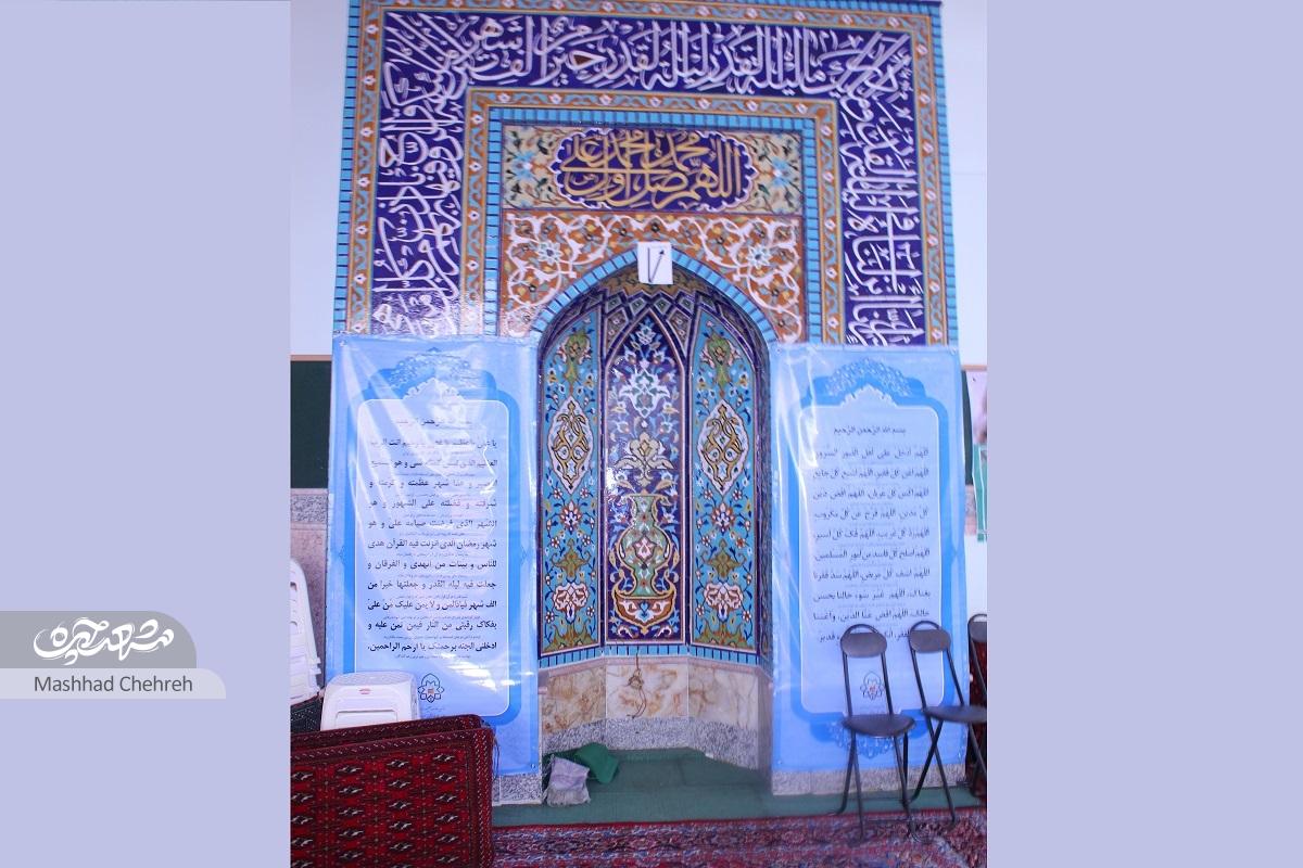 ارثیهای که در محله کاشانی به مکتب حضرت رقیه (س) تبدیل شد ارثیهای که در محله کاشانی به مکتب حضرت رقیه (س) تبدیل شد