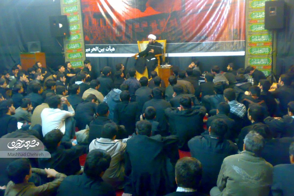 هیئت بین‌الحرمین با همت مجید فاطمی امام جماعت مسجد امام‌حسین (ع) بنا شد